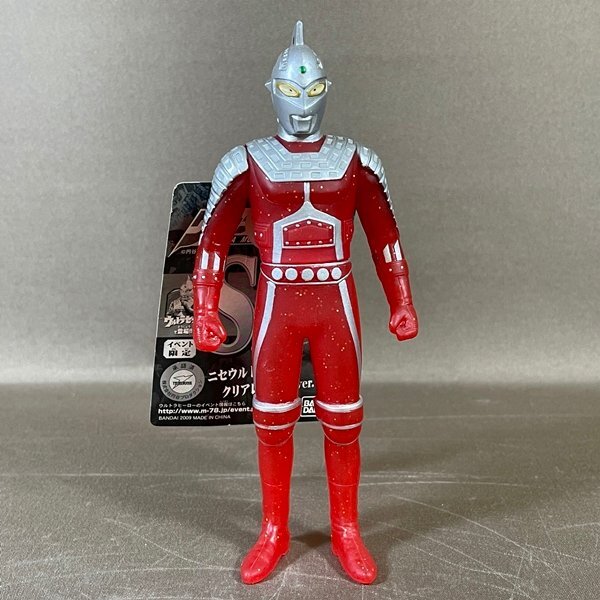 2025年最新】Yahoo!オークション -ニセウルトラセブン ソフビの