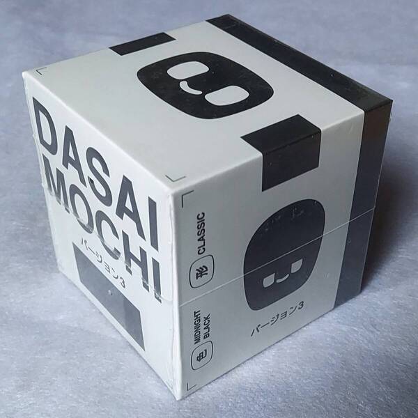 最新 ダサイ もち バージョン3 ブラック 黒 新品未開封 DASAI MOCHI MIDNIGHT BLACK ミッドナイト ブラック