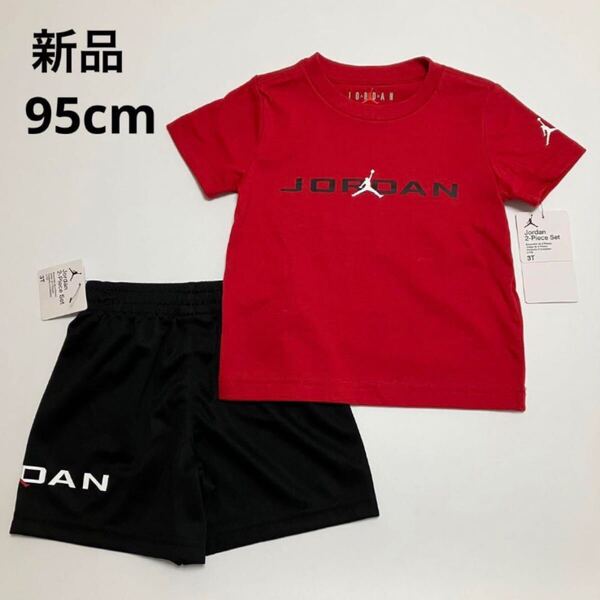 D98 新品 JORDAN Tシャツ 半袖 シャツ ハーフパンツ 半ズボン キッズ 子供服 男の子 女の子 95cm ジャンプマン KD180