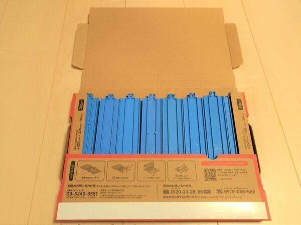 即購入可。プラレール レール 直線 24本 線路 情景 まとめ売り セット 大量