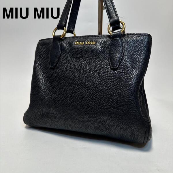 o79【極美品】ミュウミュウ miumiu ロゴ金具 レザー ブラック 黒 トートバッグ 肩掛け ハンドバッグ ワンショルダーバッグ