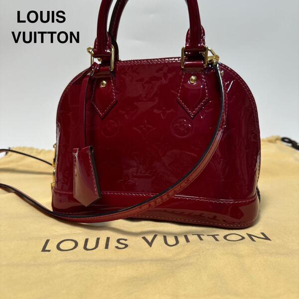 o88【未使用級】ルイヴィトン LOUIS VUITTON モノグラムヴェルニ アルマBB 2way ショルダーバッグ ハンドバッグ トートバッグ SN4115