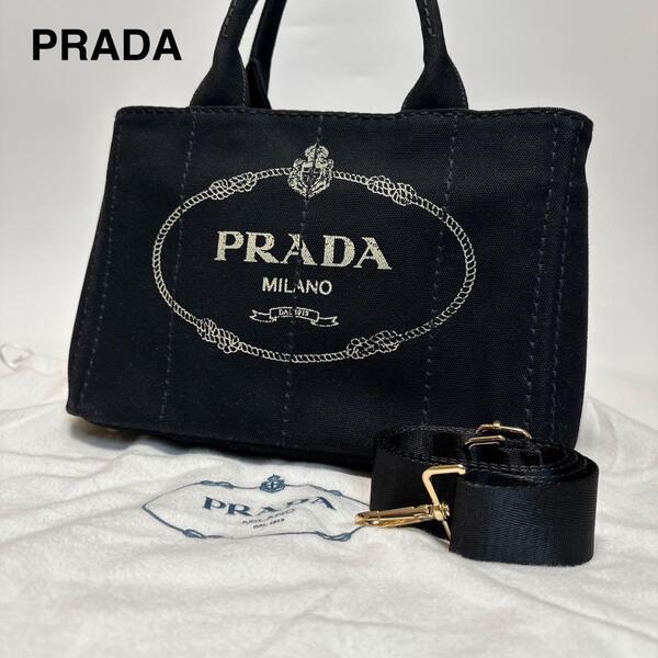 o98【極美品】プラダ PRADA 三角ロゴ カナパS ブラック 黒 2way ハンドバッグ トートバッグ ショルダーバッグ