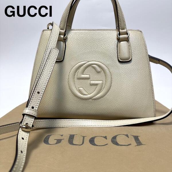 p10【美品】グッチ GUCCI GGソーホー レザー 革 2way ショルダーバッグ トートバッグ ハンドバッグ 607722