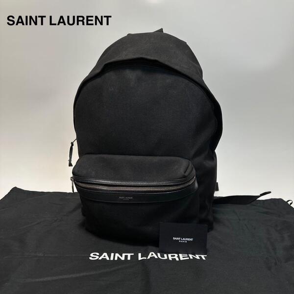 p27【美品】保存袋付 サンローラン SAINT LAURENT シティ キャンバス ブラック 黒 リュックサック バックパック A4可