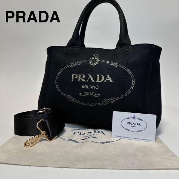 p31【美品】Gカード付 プラダ PRADA 三角ロゴ カナパ Sサイズ ブラック 黒 2way ハンドバッグ トート ショルダーバッグ