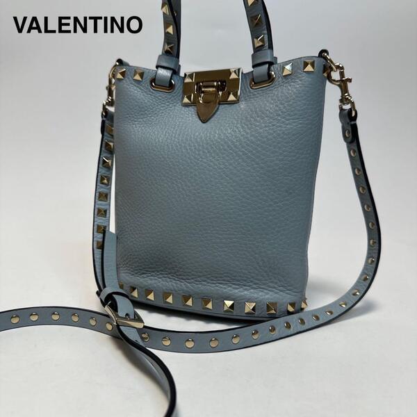 p45【極美品】ヴァレンティノ VALENTINO シボ革 ロックスタッズ 2way ショルダーバッグ ハンドバッグ トート