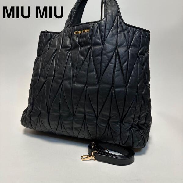 p46 ミュウミュウ miumiu マテラッセ ブラック 黒 革 レザー ロゴ金具 2way ハンドバッグ ショルダー トート