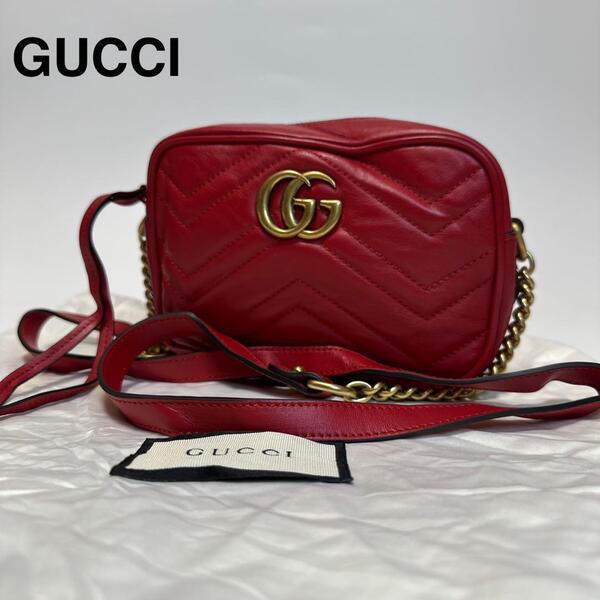 p55【美品】グッチ GUCCI GGマーモント キルティング チェーン 赤 レッド ショルダーバッグ アクセサリーポーチ 448065