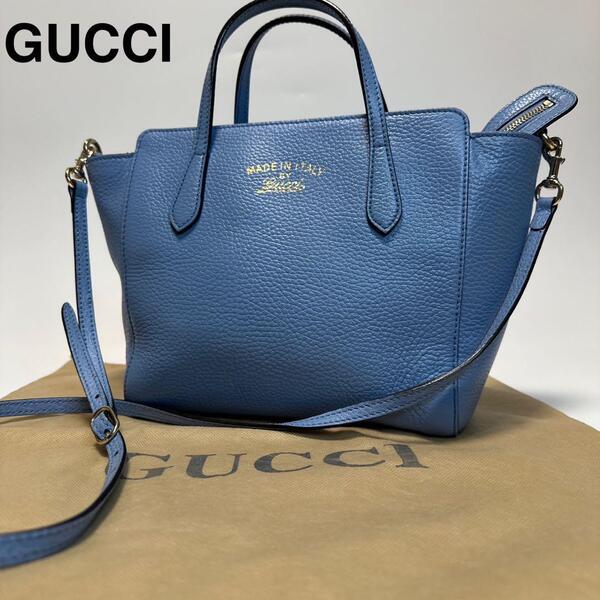 p57【極美品】グッチ GUCCI ミニ スウィング レザー 2way ショルダーバッグ ハンドバッグ トートバッグ 368827