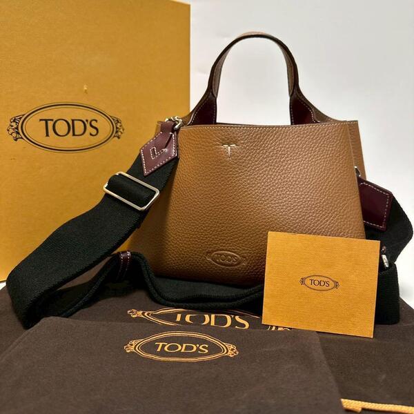 p63【美品】保存袋 箱付き トッズ TOD'S マイクロ Tタイムレス 2wayショルダーバッグ ハンドバッグ トートバッグ