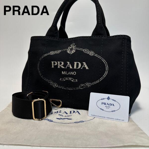 p65【極美品】Gカード付 プラダ PRADA 三角ロゴ カナパ Sサイズ ブラック 黒 2way ショルダーバッグ ハンド トート 1BG439