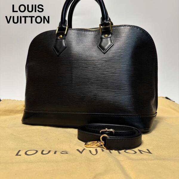 p86【美品】ルイヴィトン LOUIS VUITTON エピ レザー アルマPM ブラック 黒 2way ハンドバッグ トートバッグ ショルダー M52142