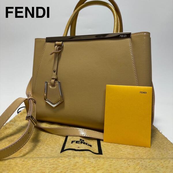 p88【美品】フェンディ FENDI プチトゥージュール パテントレザー 2way ショルダーバッグ ハンドバッグ トートバッグ 8BH253