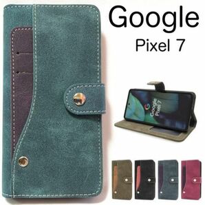 Google Pixel 7 コンビデザイン 手帳型ケース/グーグルピクセル スマホケース