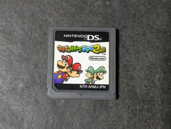 DS マリオ&ルイージRPG2 ソフトのみ