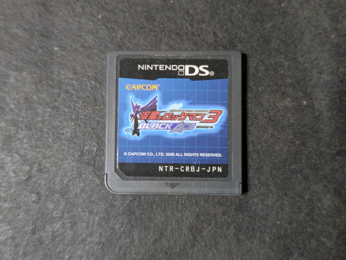 流星のロックマン3 ブラックエース ソフトのみ : ネットショップ