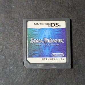 DS ソーマブリンガー ソフトのみ