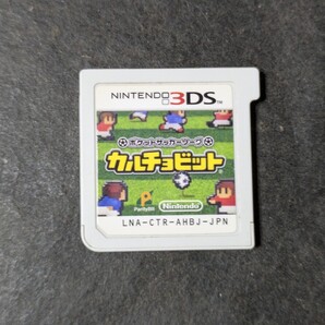 3DS ポケットサッカーリーグ カルチョビット ソフトのみ