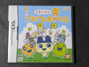 【DS】たまごっちのプチプチおみせっち
