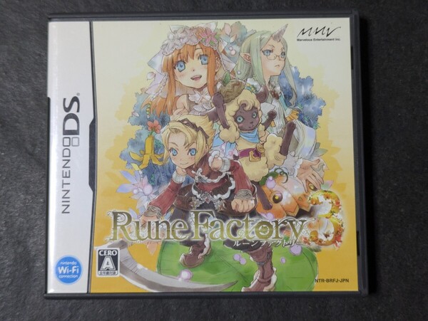 【DS】ルーンファクトリー3