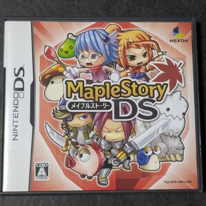 【DS】メイプルストーリーDS