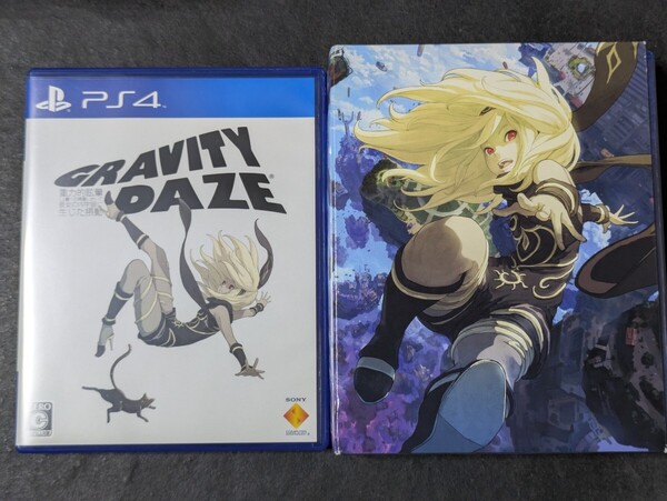 PS4 GRAVITY DAZE GRAVITY DAZE 2 初回限定版 2セット