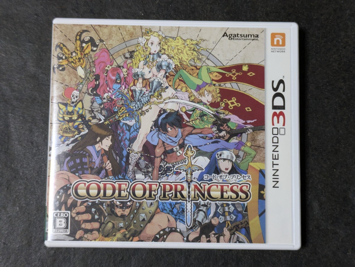Yahoo!オークション -「コードオブプリンセス」の落札相場・落札価格