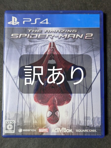 【PS4】 アメイジング・スパイダーマン 2 訳あり
