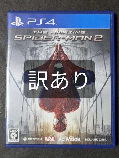 【PS4】 アメイジング・スパイダーマン 2 訳あり