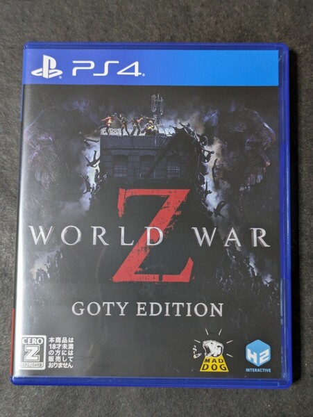 PS4 WORLD WAR Z GOTY EDITION