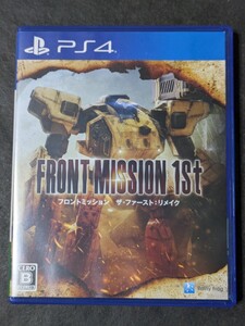 【PS4】 フロントミッション ザファースト:リメイク