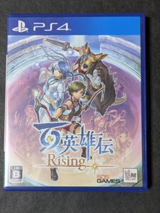 【PS4】 百英雄伝 Rising