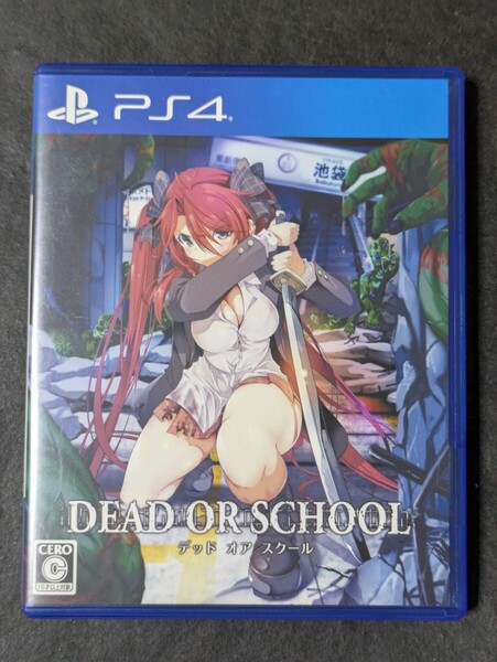 PS4 DEAD OR SCHOOL デッド オア スクール