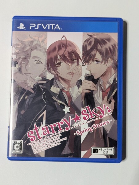 【PSVita】 Starry☆Sky~Spring Stories~