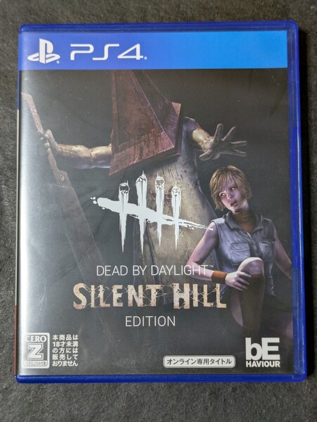 【PS4】 Dead by Daylight サイレントヒルエディション 公式日本版