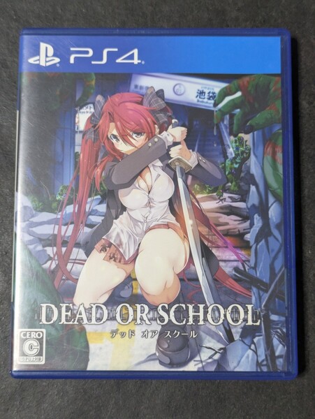 PS4 DEAD OR SCHOOL デッド オア スクール