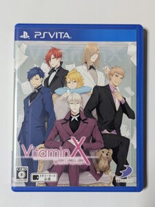 PS Vita VitaminX Destination