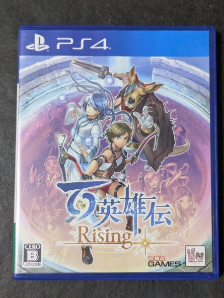 【PS4】 百英雄伝 Rising