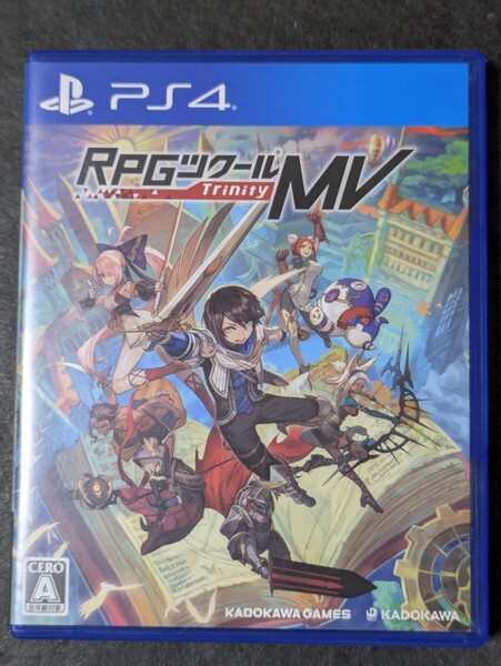【PS4】 RPGツクールMV Trinity