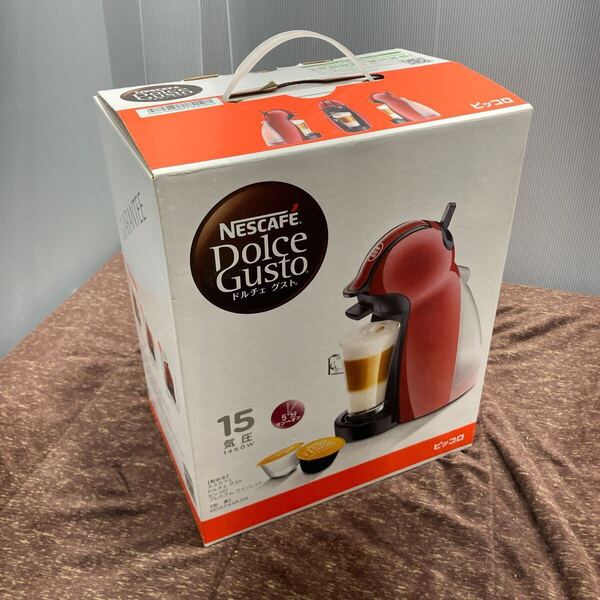 ネスカフェ ドルチェグスト ピッコロ NESCAFE
