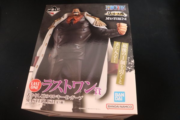 ガープ 一番くじ フィギュア 買取価格 ｜ フィギュアの買取なら