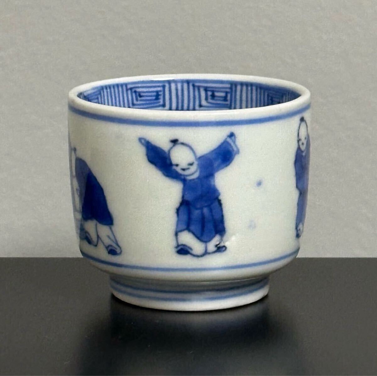 2025年最新】Yahoo!オークション -古伊万里蕎麦猪口の中古品