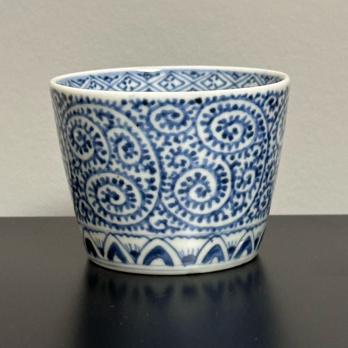 2025年最新】Yahoo!オークション -古伊万里蕎麦猪口の中古品