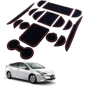 【送料無料、匿名配送】プリウス50系 前期 インテリアラバーマット ドアポケット