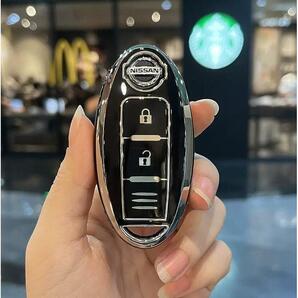 【送料無料、匿名配送】日産Nissan スマートキーケース TPU キーカバー ブラック×シルバー