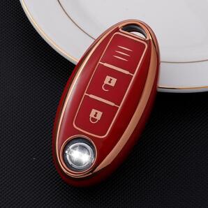 【送料無料、匿名配送】日産Nissan スマートキーケース TPU キーカバー レッド×ゴールド 3ボタン