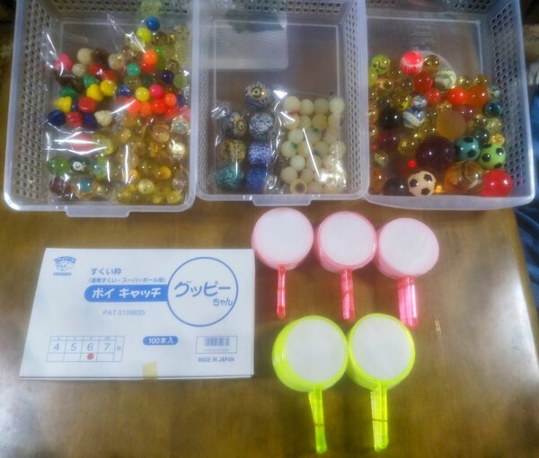 送料無料 スーパーボールすくい ディズニーキャラクター・うんちくん・動物・アソート 計180個+ポイ1箱★お風呂遊び・縁日・こども遊び★