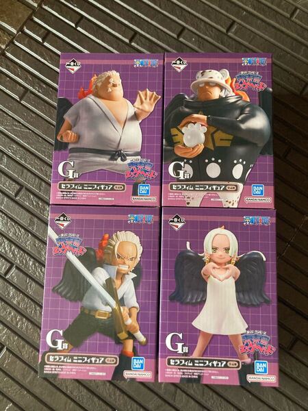 ONE PIECE ワンピース 一番くじ 未来島エッグヘッド G賞 セラフィム ミニフィギュア全4種類