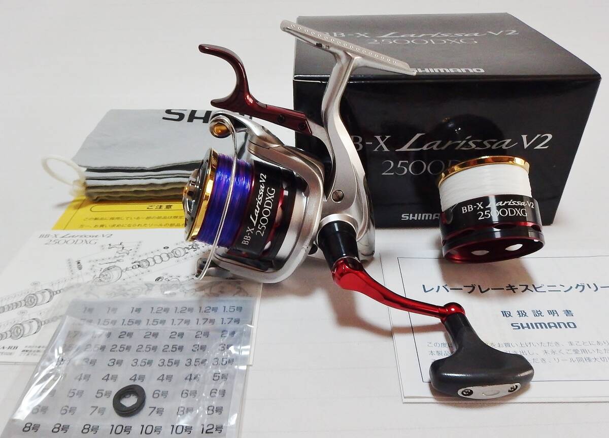 楽天市場】16 bb－x ラリッサ c3000dxg スプールの通販